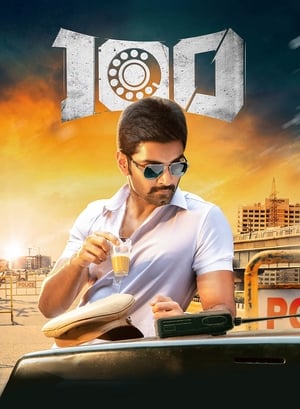 100 (2019) (Hindi – Tamil) Dual Audio 450MB HD Poster Download - Filmyzilla
