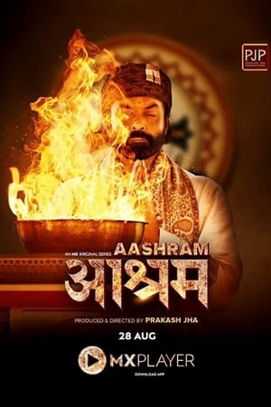 Aashram 2022 Season 3 – – Complete HD Poster Download - Filmyzilla