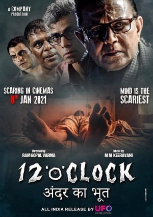 12 O’ Clock 2021 Hindi Movie Pre- [850MB] HD Poster Download - Filmyzilla