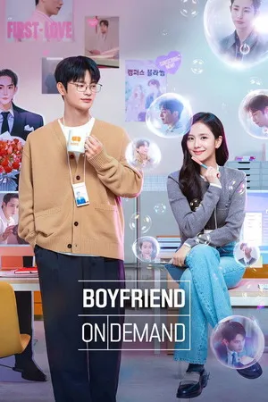 Boyfriend on Demand Season 1 2026 Hindi Audio [ALL EPISODES] HD Poster Download - Filmyzilla