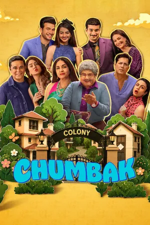 Chumbak 2026 Season 1 Hindi Dual Audio [ALL EPISODES] HD Poster Download - Filmyzilla