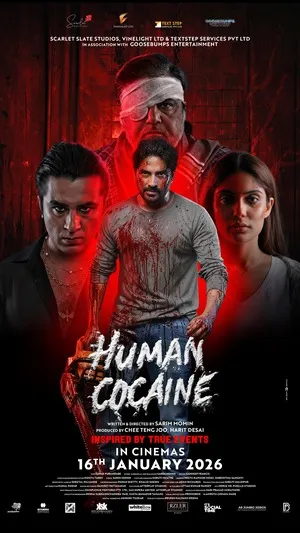 Human Cocaine 2026 Hindi HD Poster Download - Filmyzilla