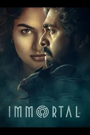 Immortal 2026 Telugu Audio HQ- HD Poster Download - Filmyzilla