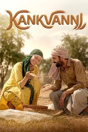 Kankvanni 2026 Punjabi Dual Audio HD Poster Download - Filmyzilla