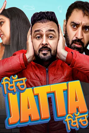 Khich Jatta Khich 2026 Season 1 Punjabi Audio [ALL EPISODES] HD Poster Download - Filmyzilla