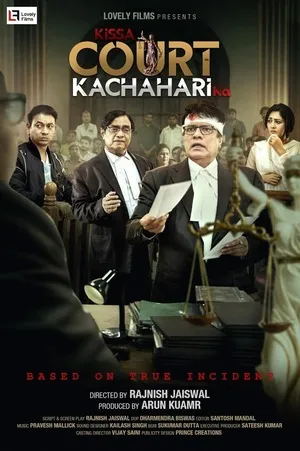 Kissa Court Kachahari Ka 2026 Hindi HQ HD Poster Download - Filmyzilla