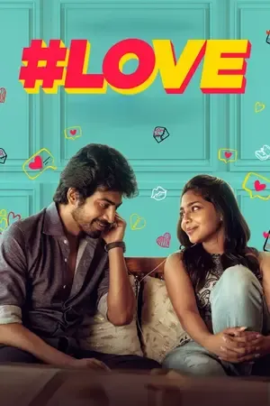 #Love 2026 Season 1 Netflix Hindi - Tamil Audio [ALL EPISODES] HD Poster Download - Filmyzilla