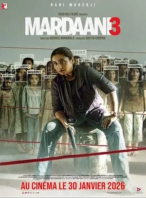 Mardaani 3 2026 Hindi HD Poster Download - Filmyzilla