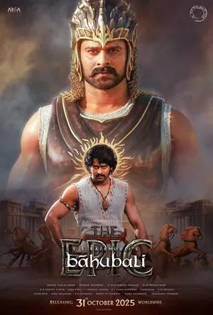 Baahubali: The Epic 2025 Hindi HD Poster Download - Filmyzilla