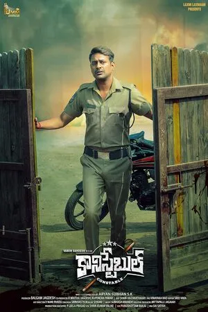 The Constable 2025 Telugu HD Poster Download - Filmyzilla