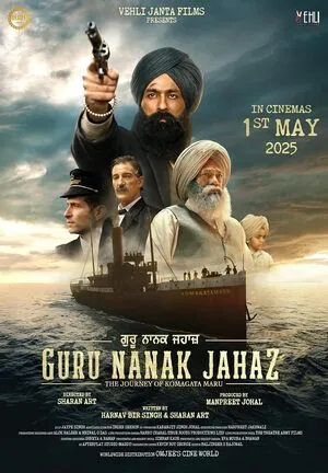 Guru Nanak Jahaz 2025 Punjabi HD Poster Download - Filmyzilla
