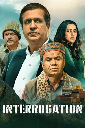 Interrogation 2025 Hindi HD Poster Download - Filmyzilla