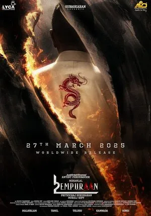 L2: Empuraan 2025 Hindi Dual Audio HD Poster Download - Filmyzilla
