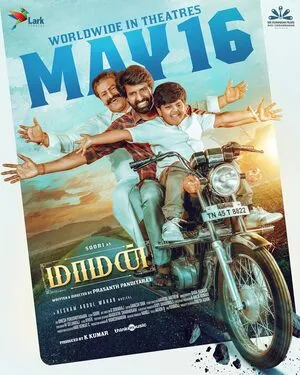 Maaman 2025 Hindi Dual Audio HD Poster Download - Filmyzilla