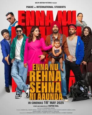 Phaphey Kuttniyan 2025 Punjabi HD Poster Download - Filmyzilla