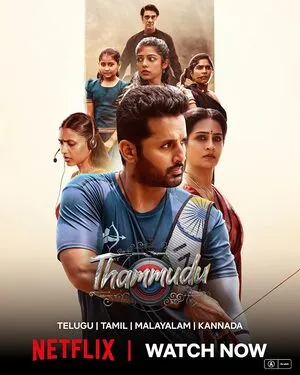 Thammudu 2025 Hindi Dual Audio HD Poster Download - Filmyzilla