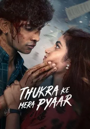 Thukra Ke Mera Pyaar 2026 Season 2 Hindi Audio [EP-50 Added] HD Poster Download - Filmyzilla