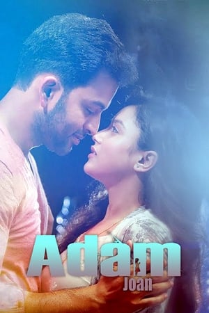 Adam Joan (2017) (Hindi – Malayalam) Dual Audio 450MB HD Poster Download - Filmyzilla
