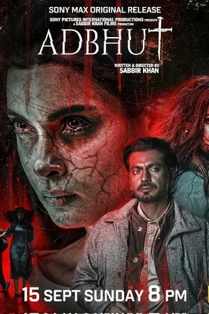 Adbhut 2024 Hindi Dual Audio HD Poster Download - Filmyzilla