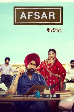 Afsar (2018) Punjabi Movie HDTVRip - [360MB] HD Poster Download - Filmyzilla