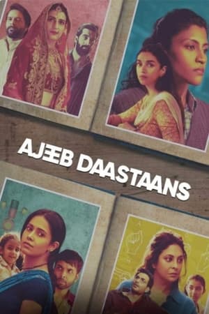 Ajeeb Daastaans 2021 Hindi Movie – [400MB] HD Poster Download - Filmyzilla