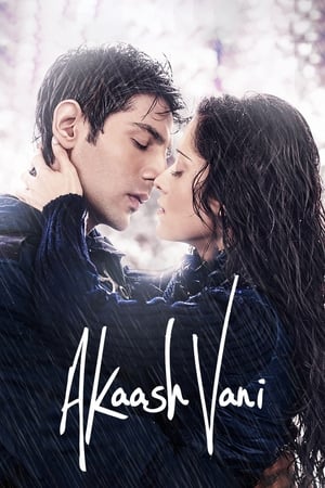 Akaash Vani (2013) Hindi Movie - [400MB] HD Poster Download - Filmyzilla