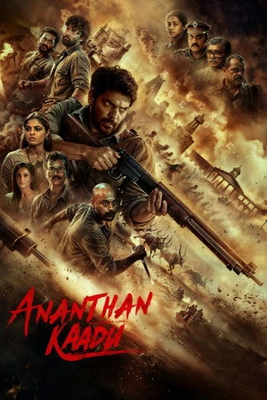 Ananthan Kaadu 2026 Hindi Audio HD Poster Download - Filmyzilla