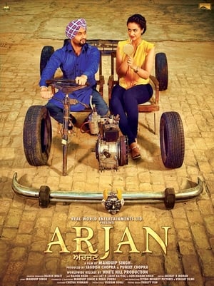 Arjan (2017) Punjabi Movie - [450MB] HD Poster Download - Filmyzilla