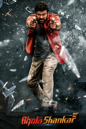 Bholaa Shankar 2023 Hindi (HQ-DUB) Dual Audio Pre- – HD Poster Download - Filmyzilla