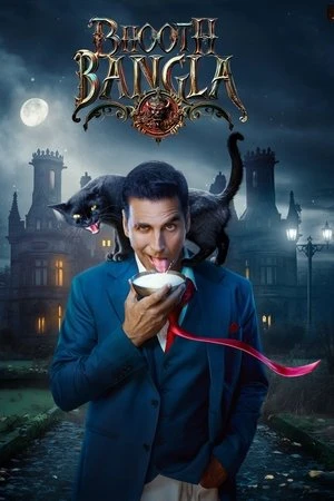 Bhooth Bangla 2026 Hindi Audio (LiNE) HD Poster Download - Filmyzilla