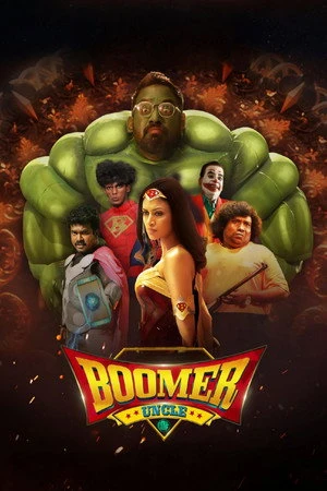 Boomer Uncle 2024 Hindi Dual Audio HD Poster Download - Filmyzilla