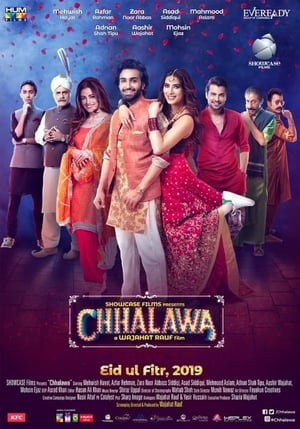 Chhalawa 2019 Urdu Movie [900MB] HD Poster Download - Filmyzilla