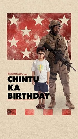 Chintu Ka Birthday 2020 Movie [640MB] HD Poster Download - Filmyzilla