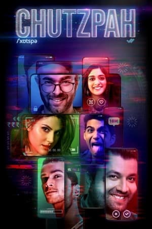 Chutzpah (2021) Season 1 – – Complete HD Poster Download - Filmyzilla