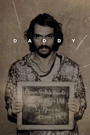 Daddy (2017) Full Movie Download - 700MB HD Poster Download - Filmyzilla