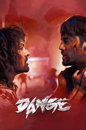 Dange 2024 Hindi (ORG) – – HD Poster Download - Filmyzilla
