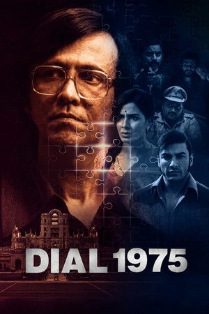 Dial 1975 2026 Hindi 2.0 Dual Audio HD Poster Download - Filmyzilla