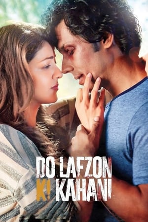 Do Lafzon Ki Kahani 2016 [300MB] Full Movie HD Poster Download - Filmyzilla