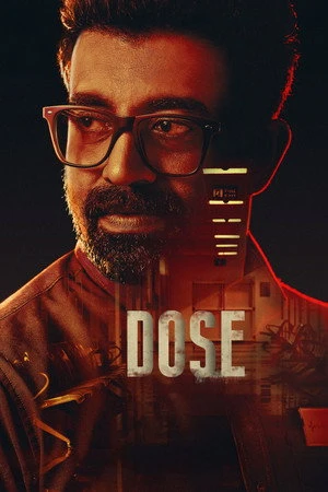 Dose 2026 Hindi - Malayalam Dual Audio HD Poster Download - Filmyzilla