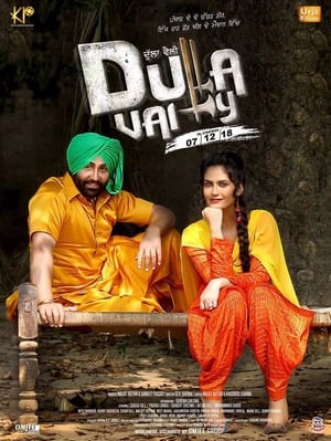 Dulla Vaily 2019 Punjabi Movie – [350MB] HD Poster Download - Filmyzilla