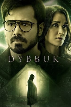 Dybbuk 2021 Hindi HD Poster Download - Filmyzilla