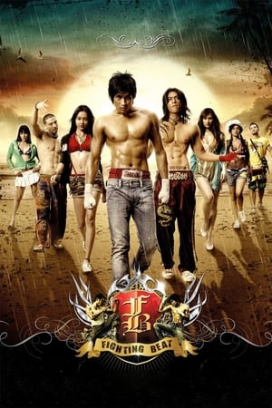 FB: Fighting Beat (2007) Hindi Dual Audio 260MB HD Poster Download - Filmyzilla