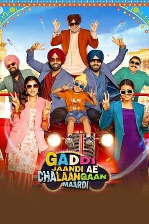 Gaddi Jaandi Ae Chalaangaan Maardi 2023 Punjabi DVDScr – HD Poster Download - Filmyzilla