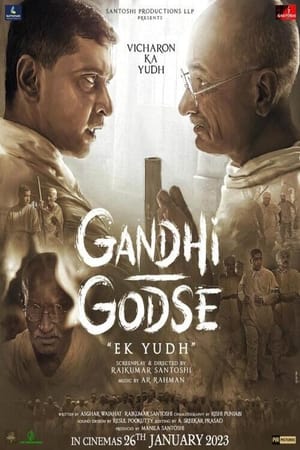 Gandhi Godse Ek Yudh 2023 Hindi Movie DVDScr – HD Poster Download - Filmyzilla