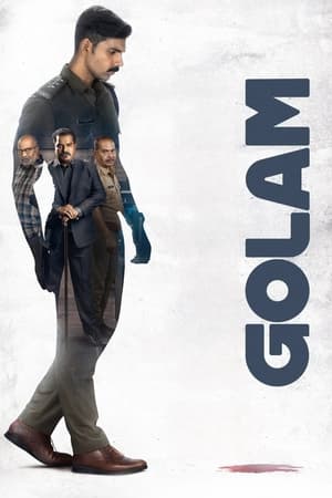 Golam (2024) (Hindi – Malayalam) – – HD Poster Download - Filmyzilla