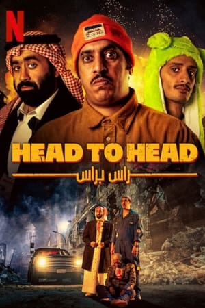 Head to Head 2023 Hindi Dual Audio – HD Poster Download - Filmyzilla