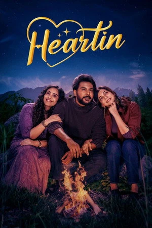Heartin 2026 Hindi Audio HQ HD Poster Download - Filmyzilla