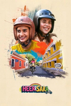 Heer Sara 2026 Hindi Dual Audio HD Poster Download - Filmyzilla