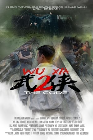 Immortal Combat The Code 2019 Hindi Dual Audio 300MB HD Poster Download - Filmyzilla