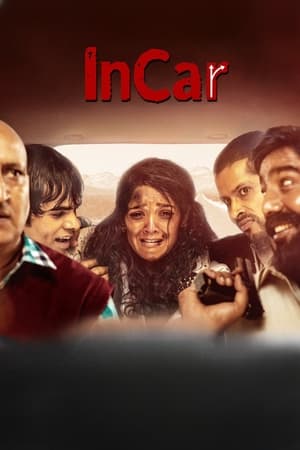 InCar (2023) Hindi Movie Pre- – HD Poster Download - Filmyzilla